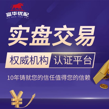 安卓版爱配查